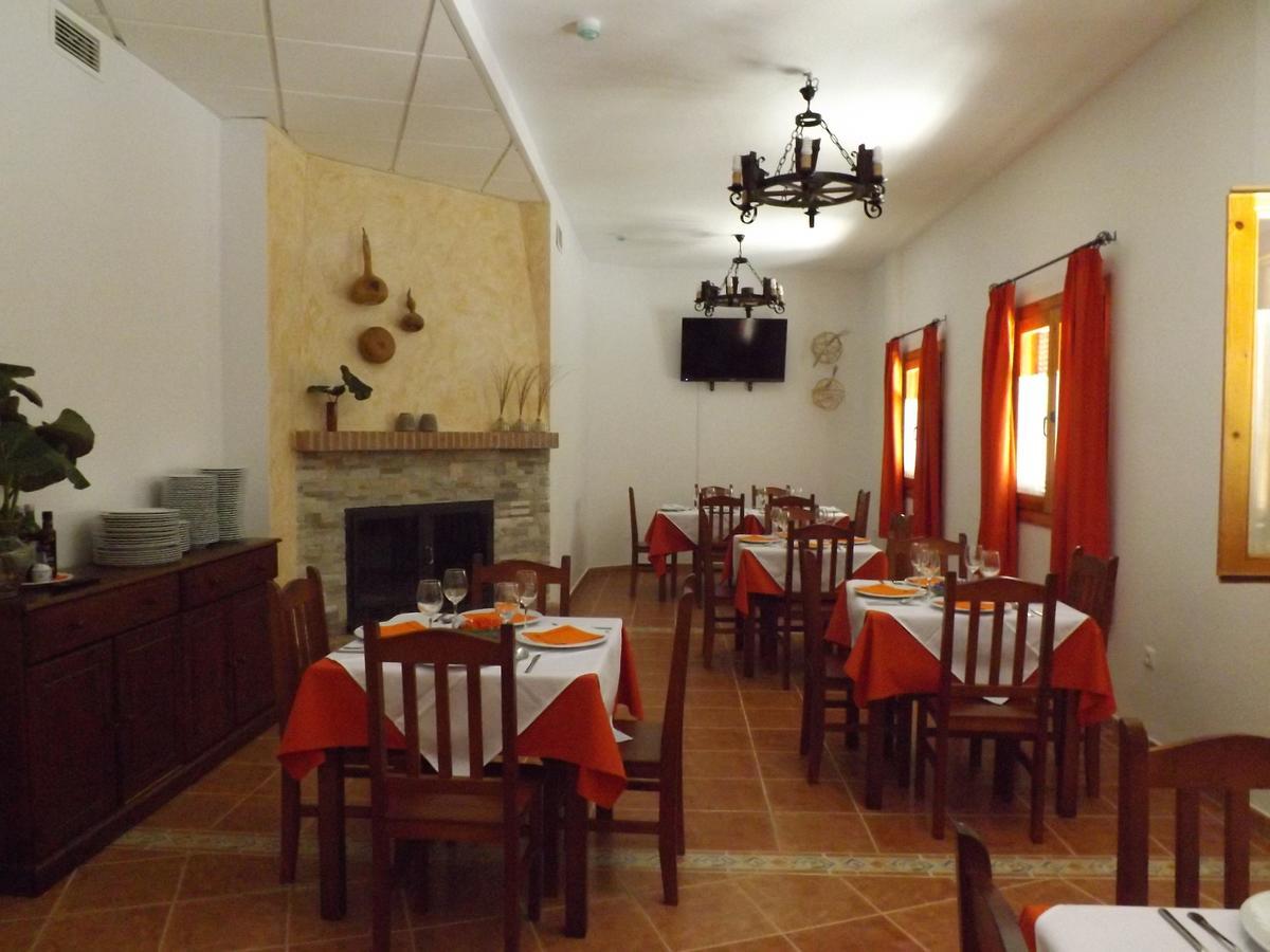 Casa Rural Entresierras Beires Extérieur photo